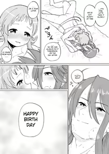Page 35 of Gaku Gumi Vocaloid Manga R Special - preview thumbnail