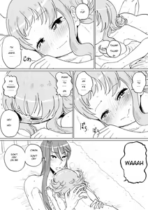 Page 36 of Gaku Gumi Vocaloid Manga R Special - preview thumbnail