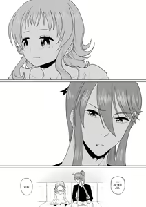 Page 41 of Gaku Gumi Vocaloid Manga R Special - preview thumbnail