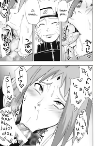 Page 8 of Nanahan no Himatsubushi - preview thumbnail