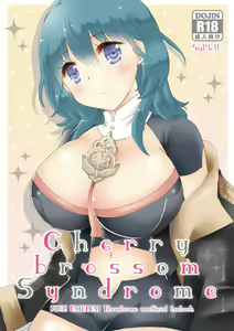 Cherrybrossom syndrome — hentai manga cover on Fhentai
