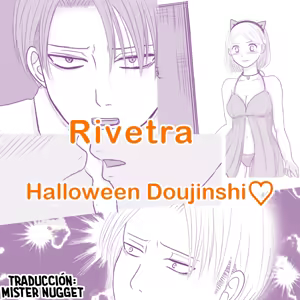 Rivetra Doujinshi  ♡Happy Halloween♡ — hentai manga cover on Fhentai