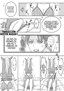 Page 9 of Rivetra Doujinshi  ♡Happy Halloween♡ - preview thumbnail