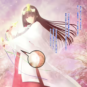 Page 124 of J-Cup High School Shrine Maiden Loses Virginity and Rides Dick to Pregnancy - preview thumbnail