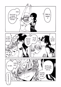 Page 21 of i no Shissou | The missing "i" - preview thumbnail