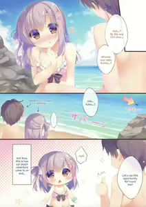 Page 14 of Onii-chan Osewa wa Watashi ni Makasete ne 3 - preview thumbnail