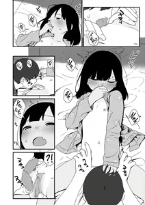 Page 18 of Natsu no Tawamure | Summer Play (decensored) - preview thumbnail