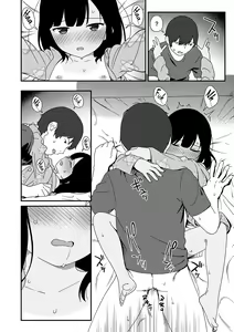 Page 22 of Natsu no Tawamure | Summer Play (decensored) - preview thumbnail