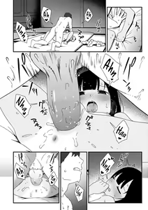 Page 26 of Natsu no Tawamure | Summer Play (decensored) - preview thumbnail
