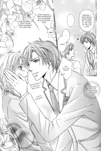 Page 135 of Chikan Diary - preview thumbnail