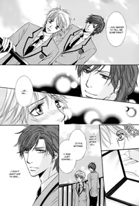 Page 138 of Chikan Diary - preview thumbnail