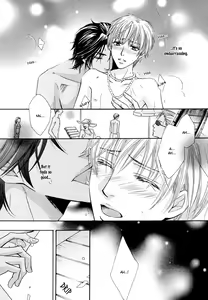 Page 71 of Chikan Diary - preview thumbnail