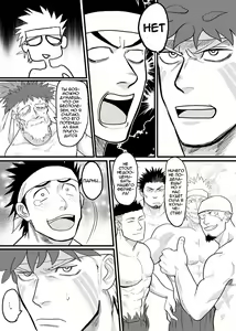 Page 11 of PARADISO - preview thumbnail