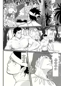 Page 12 of PARADISO - preview thumbnail