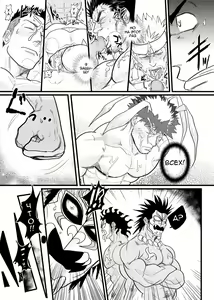 Page 35 of PARADISO - preview thumbnail
