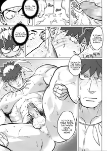 Page 31 of PARADISO II - preview thumbnail