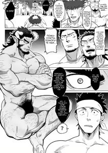 Page 8 of PARADISO II - preview thumbnail