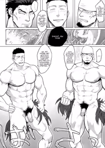 Page 10 of PARADISO II - preview thumbnail
