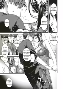 Page 17 of Jojou no Kemono Lyrical Beast - preview thumbnail