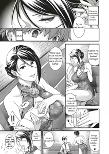 Page 5 of Jojou no Kemono Lyrical Beast - preview thumbnail