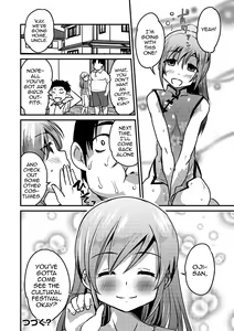 Page 20 of KodoOji to Boku - preview thumbnail