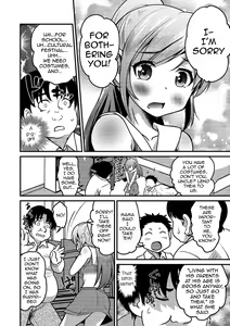 Page 2 of KodoOji to Boku - preview thumbnail