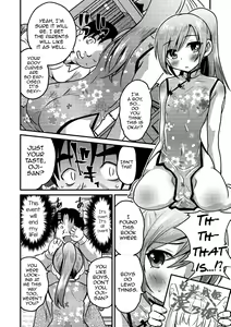 Page 6 of KodoOji to Boku - preview thumbnail