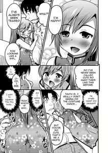 Page 7 of KodoOji to Boku - preview thumbnail