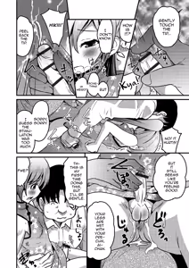 Page 10 of KodoOji to Boku - preview thumbnail