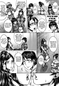 Page 3 of Junyoku Kaihouku 8-goushitsu - preview thumbnail