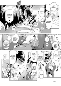 Page 163 of Torokase Orgasm (decensored) - preview thumbnail