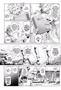 Page 43 of Torokase Orgasm (decensored) - preview thumbnail