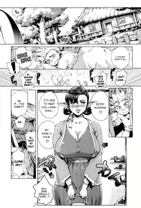 Page 45 of Torokase Orgasm (decensored) - preview thumbnail