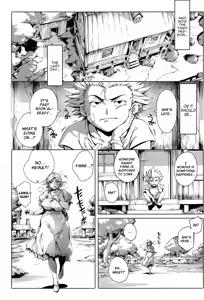 Page 71 of Torokase Orgasm (decensored) - preview thumbnail