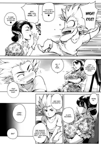 Page 78 of Torokase Orgasm (decensored) - preview thumbnail