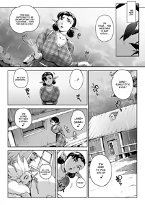 Page 80 of Torokase Orgasm (decensored) - preview thumbnail