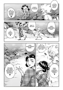 Page 82 of Torokase Orgasm (decensored) - preview thumbnail