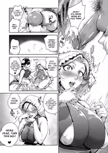 Page 88 of Torokase Orgasm (decensored) - preview thumbnail