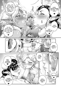 Page 89 of Torokase Orgasm (decensored) - preview thumbnail