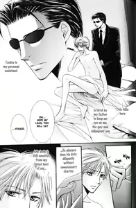 Page 115 of Kunshu no Ai wa Yoru ni Hana Saku - preview thumbnail