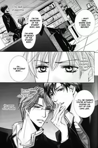 Page 127 of Kunshu no Ai wa Yoru ni Hana Saku - preview thumbnail