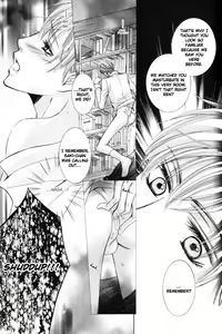 Page 147 of Kunshu no Ai wa Yoru ni Hana Saku - preview thumbnail