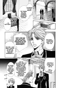 Page 16 of Kunshu no Ai wa Yoru ni Hana Saku - preview thumbnail