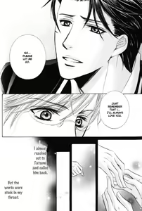 Page 51 of Kunshu no Ai wa Yoru ni Hana Saku - preview thumbnail
