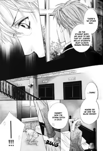 Page 82 of Kunshu no Ai wa Yoru ni Hana Saku - preview thumbnail