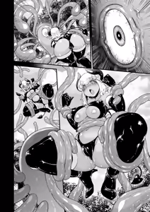 Page 7 of Roper to Mazoku no Onnanoko - preview thumbnail