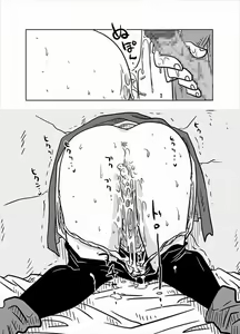 Page 14 of Kabeshiri Hime | Princesa presa na Parede - preview thumbnail