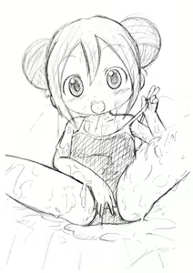 Page 13 of Suta Suta - preview thumbnail
