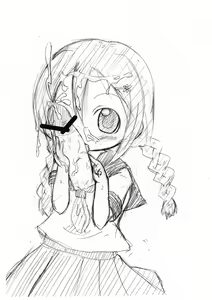 Page 15 of Suta Suta - preview thumbnail
