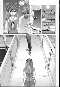 Page 18 of 2001 Only Aska - preview thumbnail